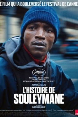 L’Histoire de Souleymane