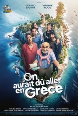 On aurait dû aller en Grèce