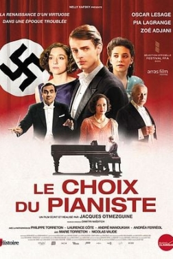 Le Choix du pianiste