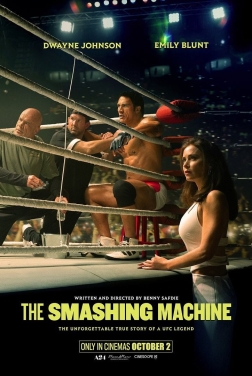 Smashing Machine